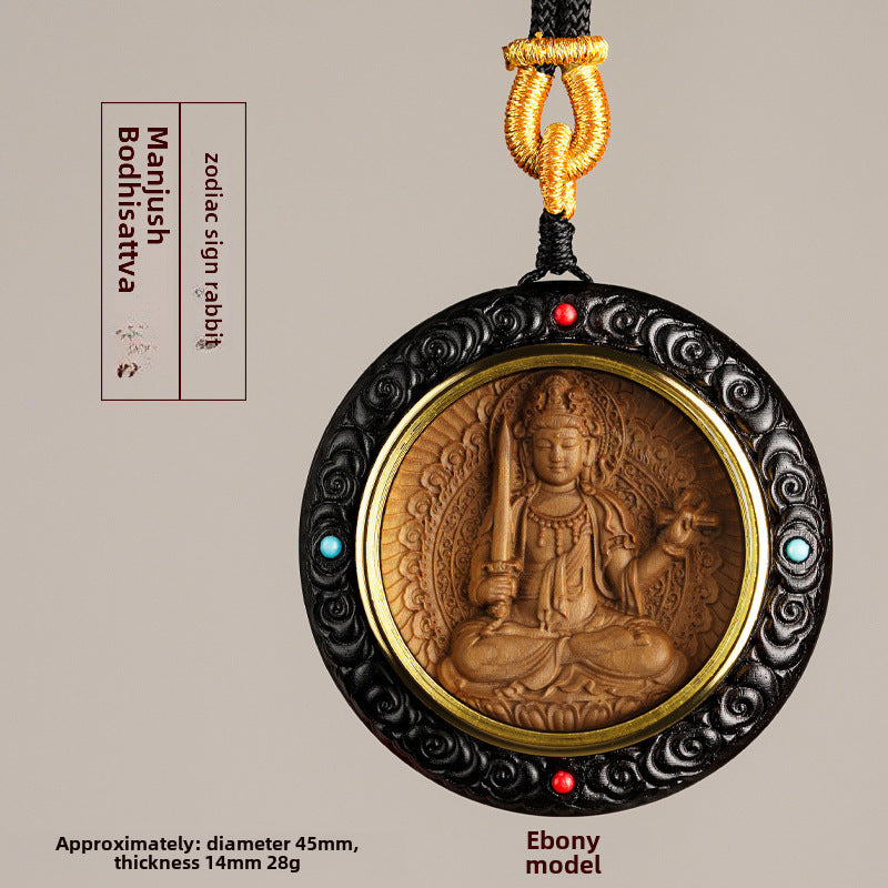 Benmingfo Round Pendant Zodiac Guardian Necklace Male and Female Samurai Bodhisattva Black Leaflet Red Sandalwood