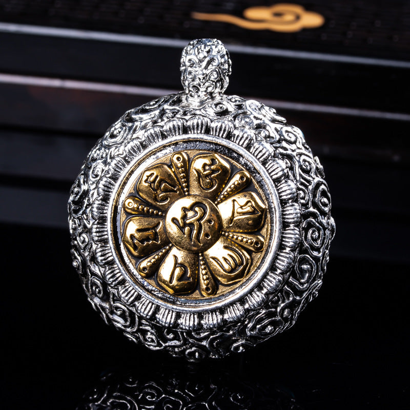 Natural A Jade Tibetan Eight Patron saint Transfer Wheel Inlaid Seiko Jade Pendant Pendant Yu Pei