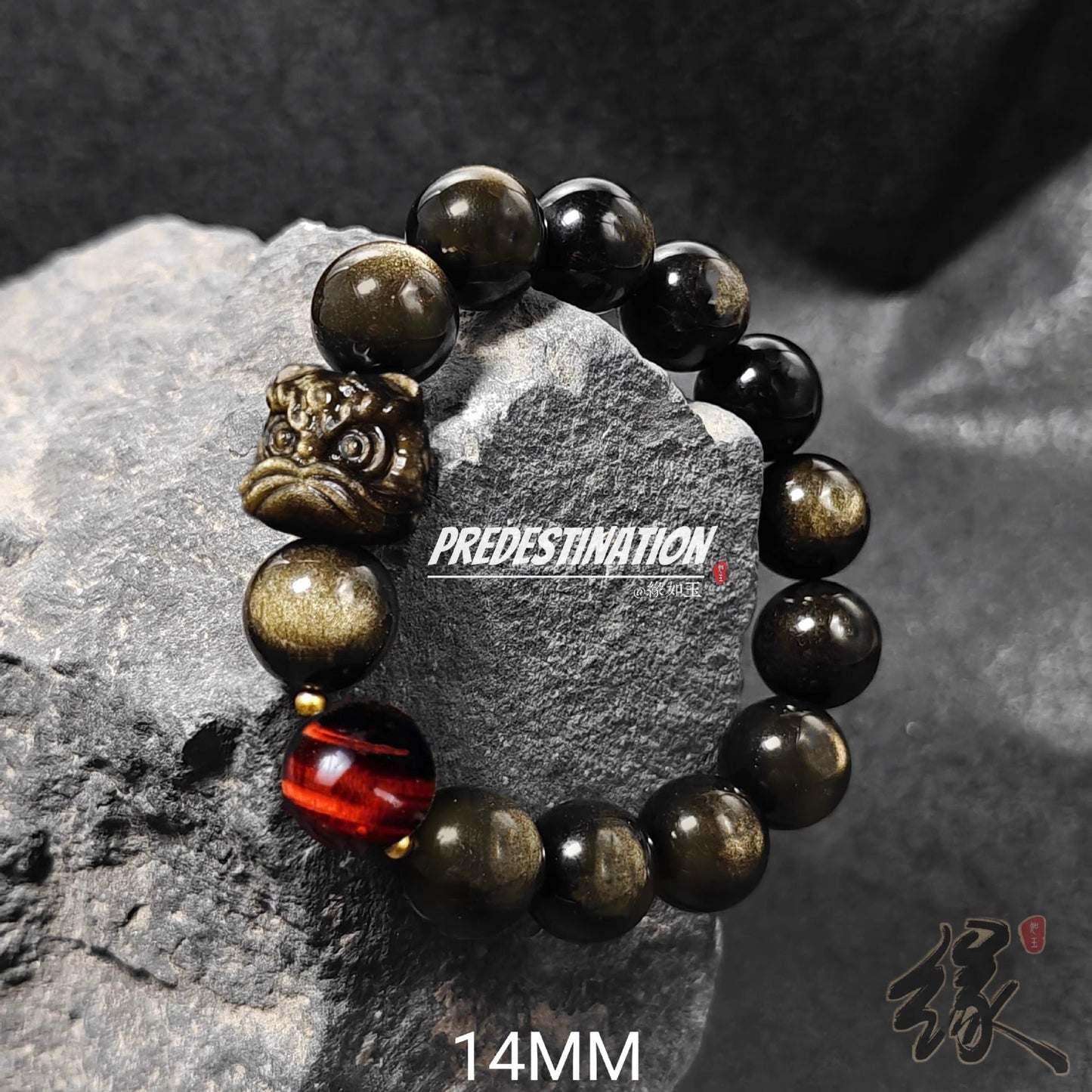 Natural Silver Obsidian Gold Obsidian Spiritual Healing Stone Beaded Bracelet