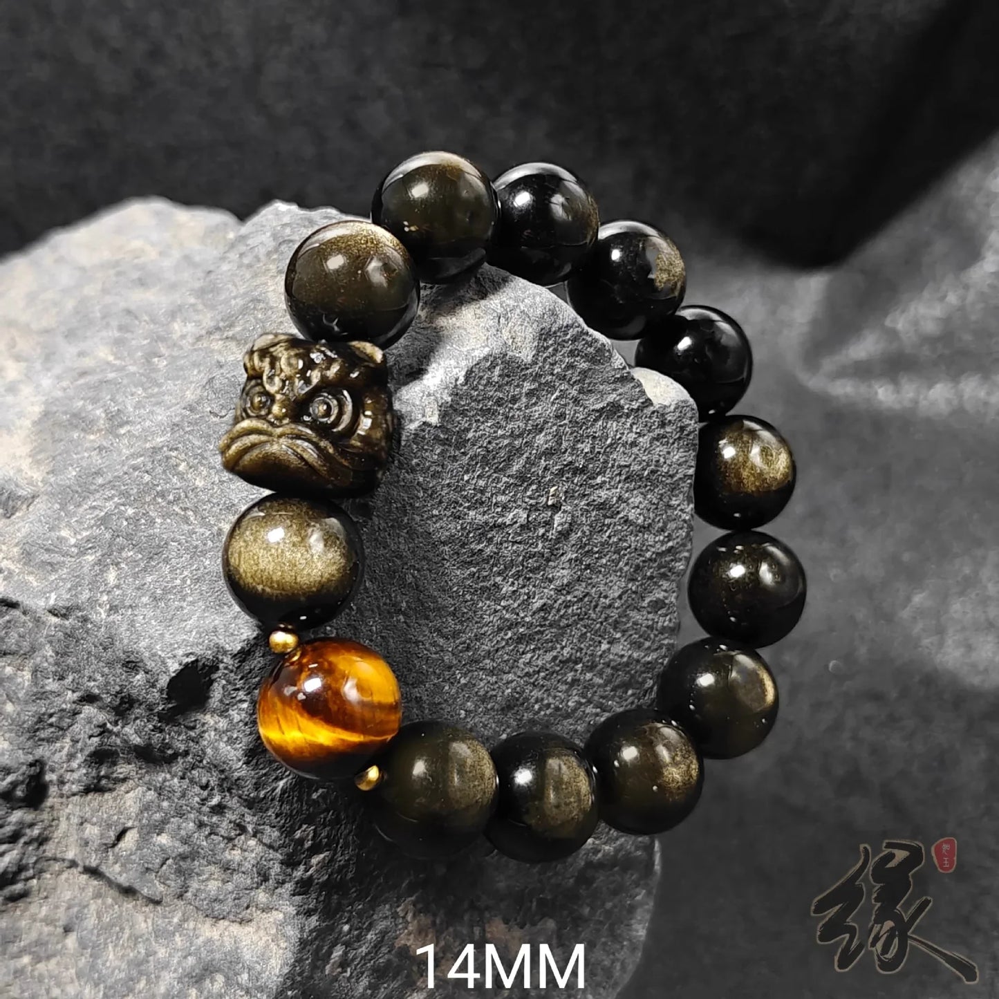 Natural Silver Obsidian Gold Obsidian Spiritual Healing Stone Beaded Bracelet - Buddha Blessing You