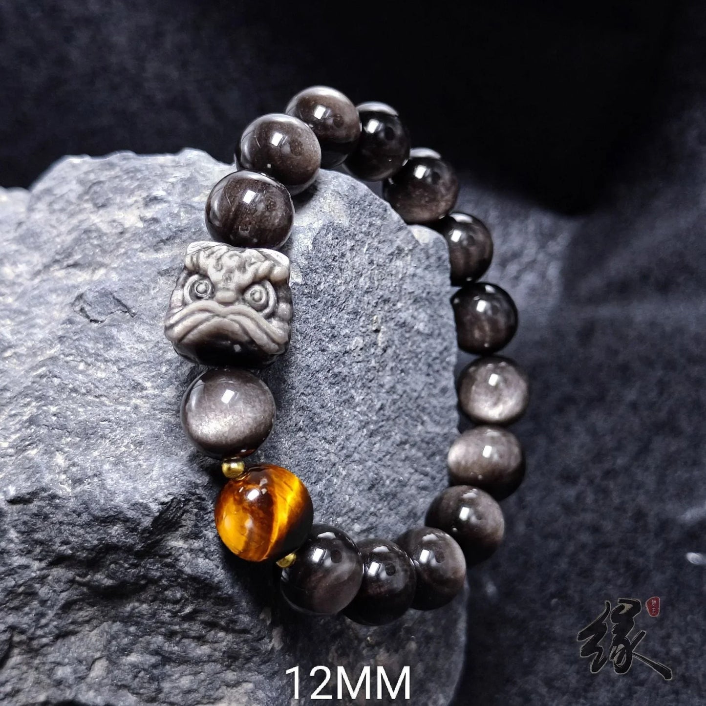Natural Silver Obsidian Gold Obsidian Spiritual Healing Stone Beaded Bracelet - Buddha Blessing You