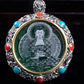 Natürlicher Jade-Anhänger aus tibetischem Rad mit acht glückverheißenden Symbolen und Seiko-Inlay-Halskette