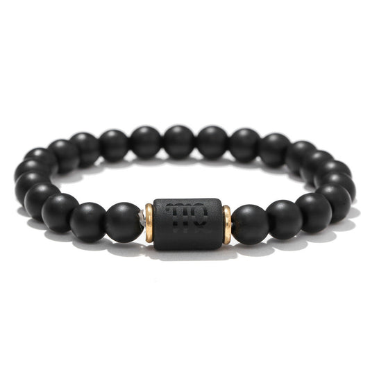 Black Matte Onyx Zodiac Bead Stretch Bracelet