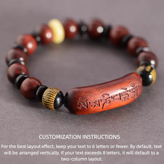 Custom Red Sandalwood Agate Amber Beads Engraved Heart Sutra Buddhist Prayer Bracelet
