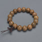 Old Material Wood Bracelet Buddha Beads Rosary 108 Retro Style Men And Women Bracelet Holding Gifts