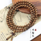 Old Material Wood Bracelet Buddha Beads Rosary 108 Retro Style Men And Women Bracelet Holding Gifts
